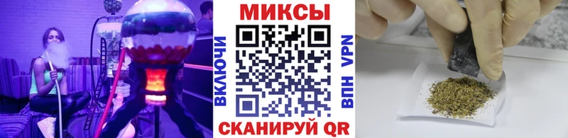 Бутират оксибутират  Ядрин 
