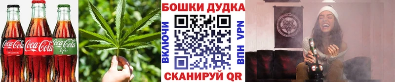 Еда ТГК марихуана  где продают наркотики  KRAKEN tor  Ядрин 