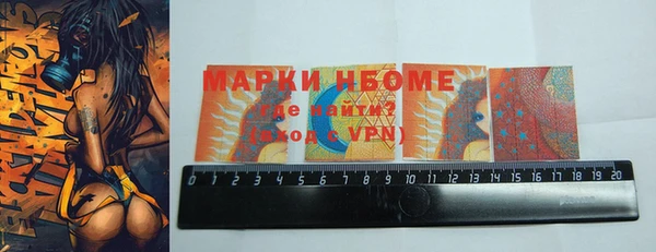 прущая мука Богородск