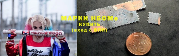 прущая мука Богородск
