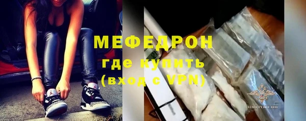 гашишное масло Богданович