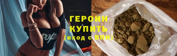 прущая мука Богородск
