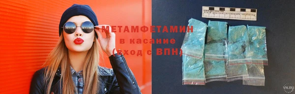 гашишное масло Богданович