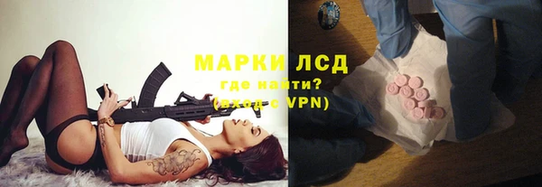 прущая мука Богородск