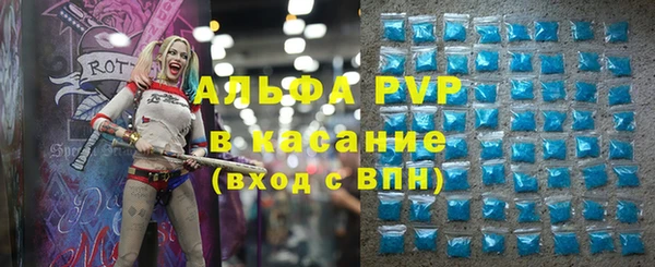 прущая мука Богородск
