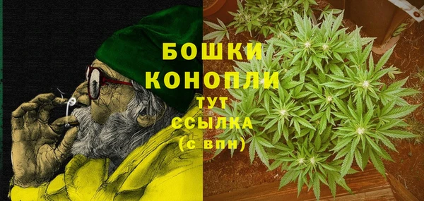 прущая мука Богородск