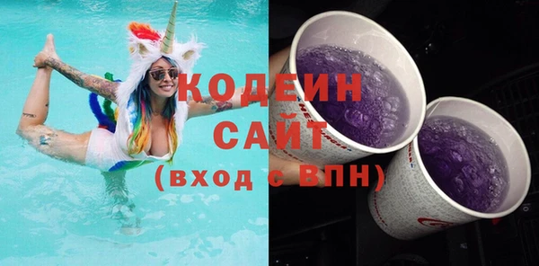 гашишное масло Богданович