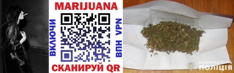 Канабис гибрид  omg вход  Ядрин 